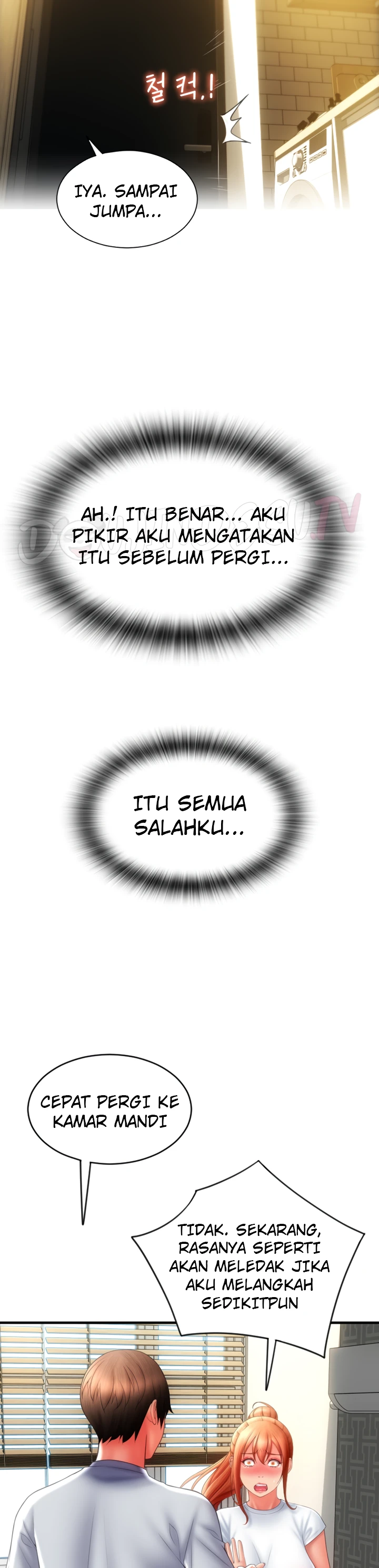 Pay With Sperm Pay Chapter 45 - Page 29